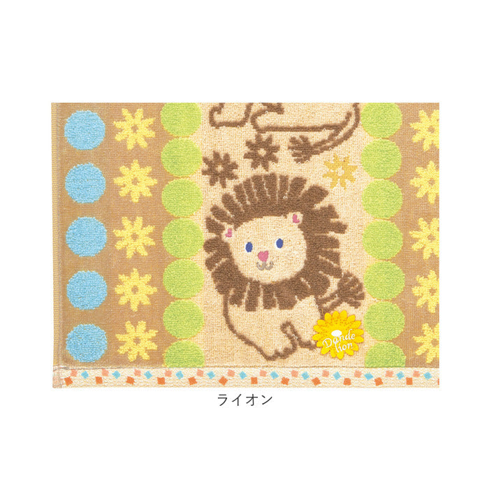 Backyard Family BACKYARD FAMILY fureru Moko Macaron Face Towel