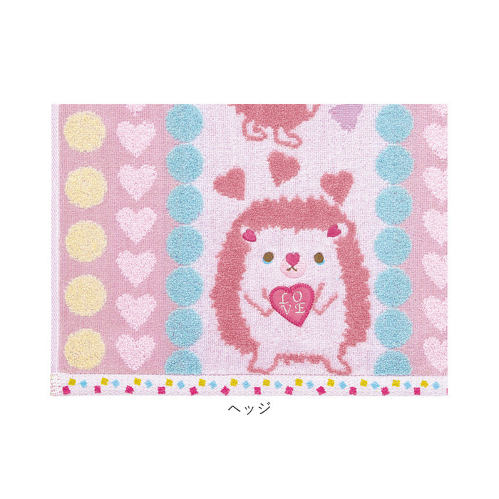 Backyard Family BACKYARD FAMILY fureru Moko Macaron Face Towel