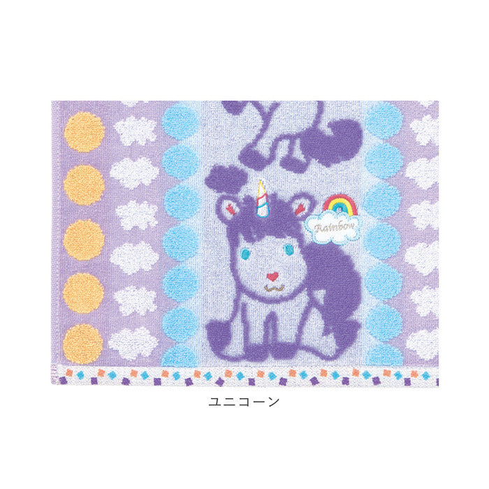 Backyard Family BACKYARD FAMILY fureru Moko Macaron Face Towel