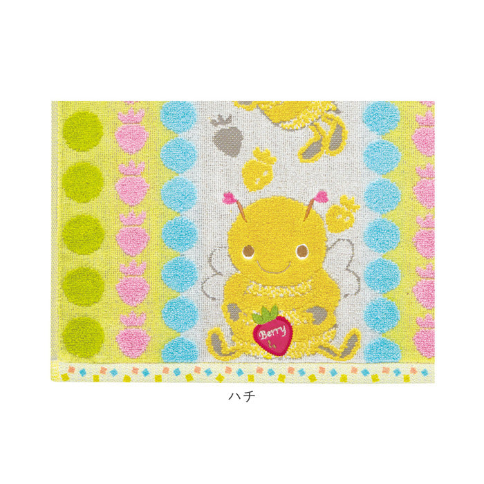Backyard Family BACKYARD FAMILY fureru Moko Macaron Face Towel