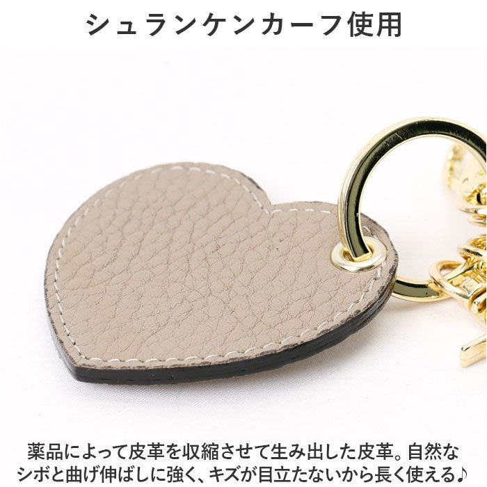 バックヤードファミリー BACKYARD FAMILY シュランケンカーフレザー シンプルハートキーリング