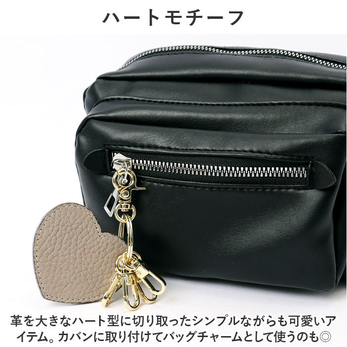 バックヤードファミリー BACKYARD FAMILY シュランケンカーフレザー シンプルハートキーリング