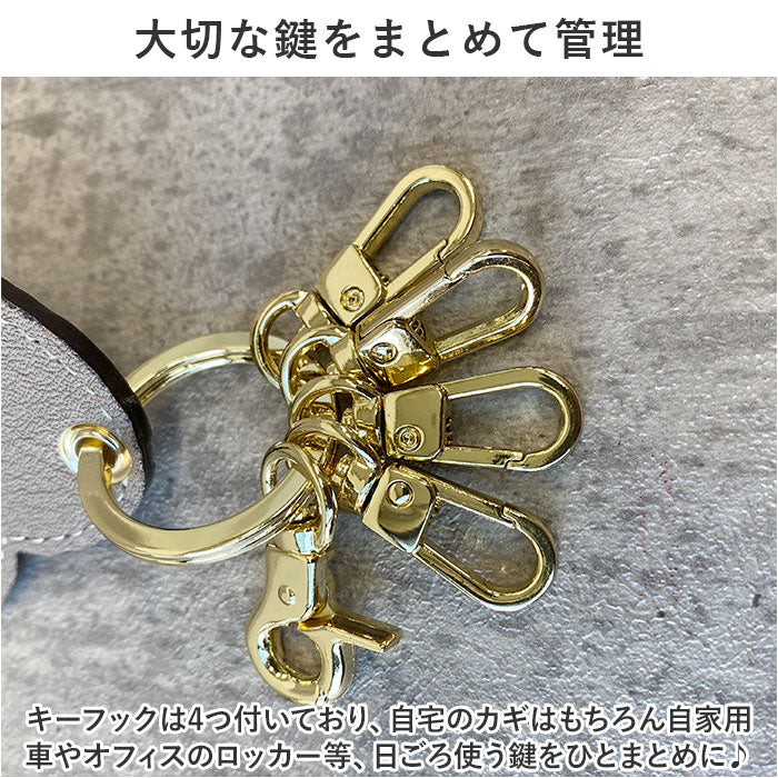 バックヤードファミリー BACKYARD FAMILY シュランケンカーフレザー シンプルハートキーリング