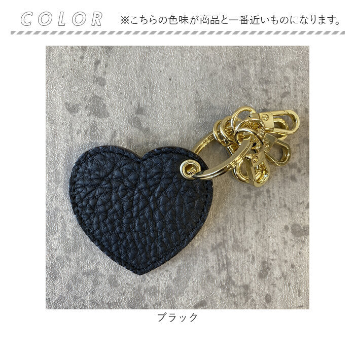 バックヤードファミリー BACKYARD FAMILY シュランケンカーフレザー シンプルハートキーリング