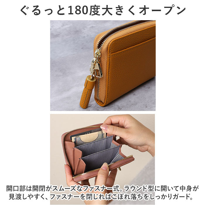 バックヤードファミリー BACKYARD FAMILY LIZDAYS スキミング防止本革コインケース