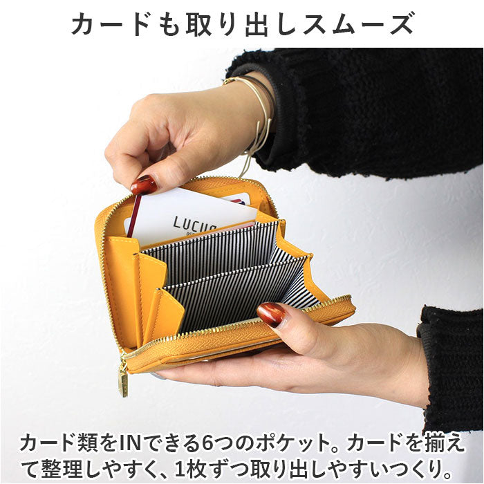 バックヤードファミリー BACKYARD FAMILY LIZDAYS スキミング防止本革コインケース