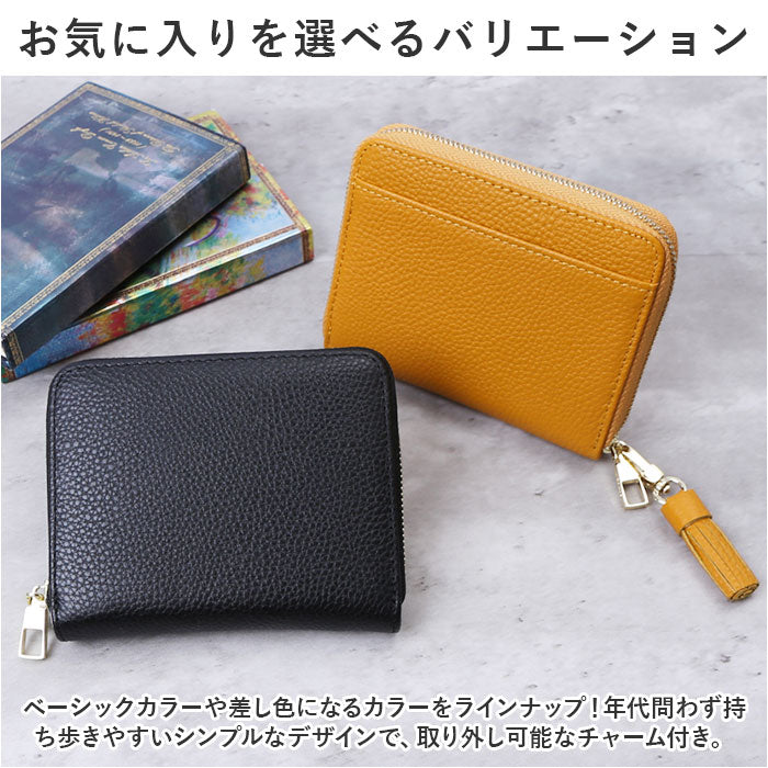 バックヤードファミリー BACKYARD FAMILY LIZDAYS スキミング防止本革コインケース