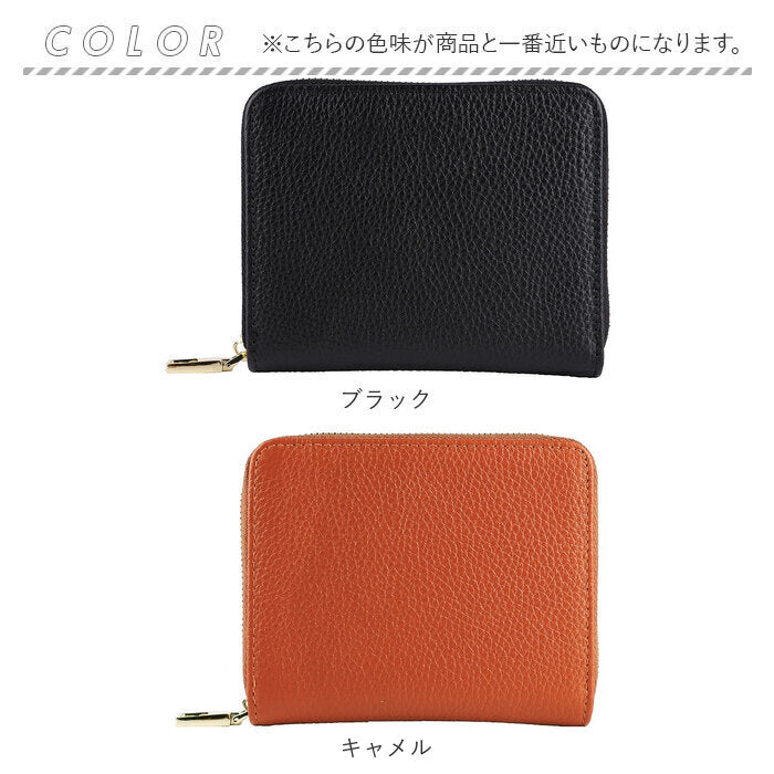 バックヤードファミリー BACKYARD FAMILY LIZDAYS スキミング防止本革コインケース