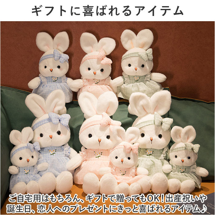 バックヤードファミリー BACKYARD FAMILY ウサギ ぬいぐるみ 60cm pk12317 （ピンク） ピンク