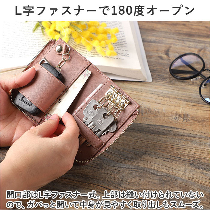 バックヤードファミリー BACKYARD FAMILY LIZDAYS L字開閉本革スマートキーケース