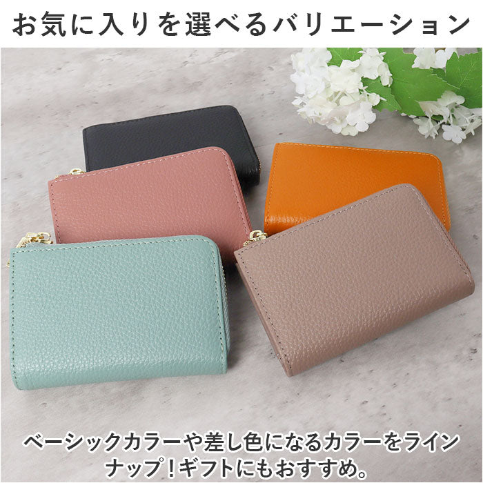 バックヤードファミリー BACKYARD FAMILY LIZDAYS L字開閉本革スマートキーケース