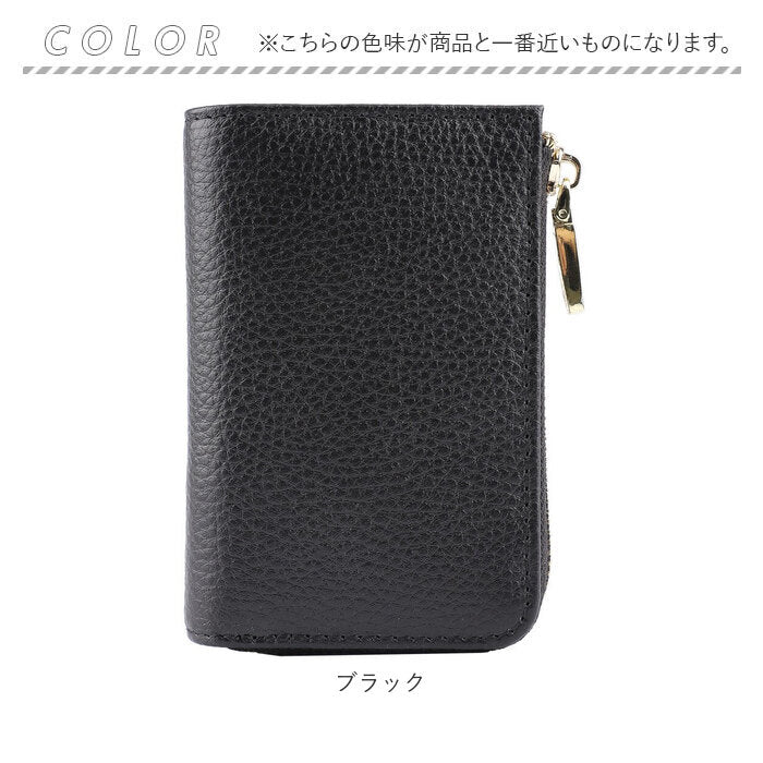 バックヤードファミリー BACKYARD FAMILY LIZDAYS L字開閉本革スマートキーケース