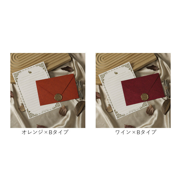 バックヤードファミリー BACKYARD FAMILY 封筒 便箋 シール セット pmysgm003