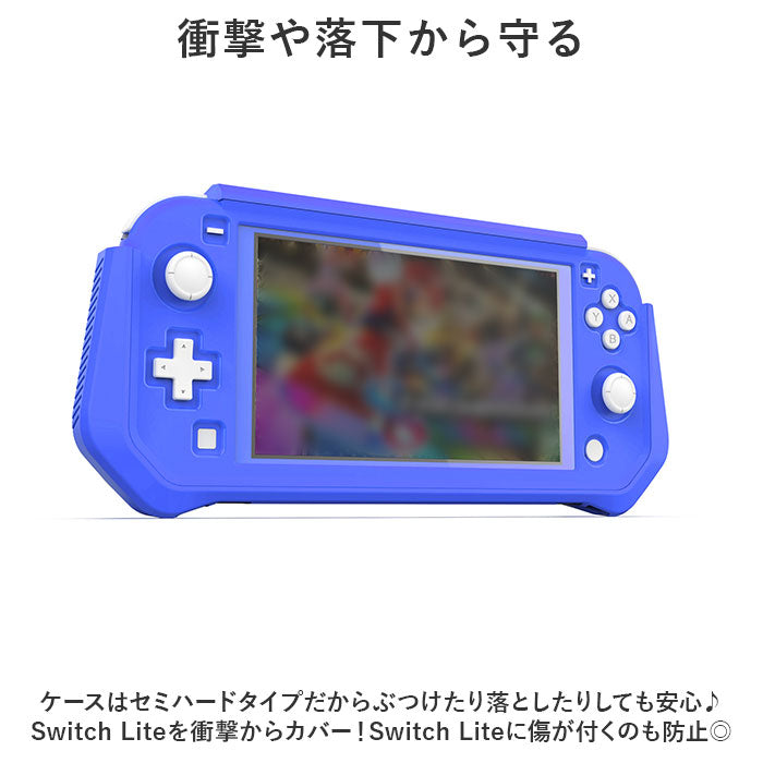 バックヤードファミリー BACKYARD FAMILY Switch Lite用 カバー TPU ケース ysg5739 （コーラルピンク） コーラルピンク