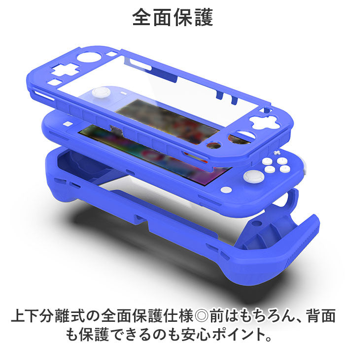 バックヤードファミリー BACKYARD FAMILY Switch Lite用 カバー TPU ケース ysg5739 （コーラルピンク） コーラルピンク