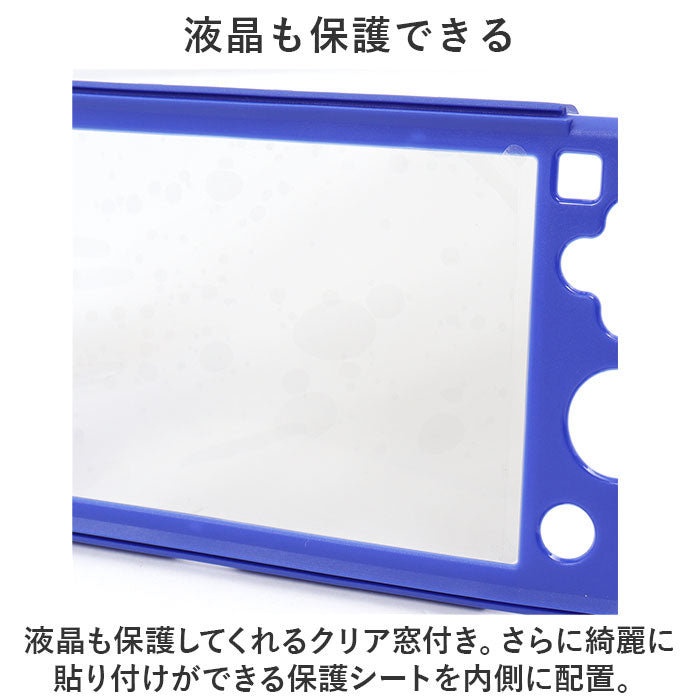 バックヤードファミリー BACKYARD FAMILY Switch Lite用 カバー TPU ケース ysg5739 （コーラルピンク） コーラルピンク