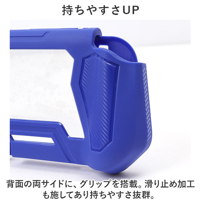 バックヤードファミリー BACKYARD FAMILY Switch Lite用 カバー TPU ケース ysg5739 （コーラルピンク） コーラルピンク