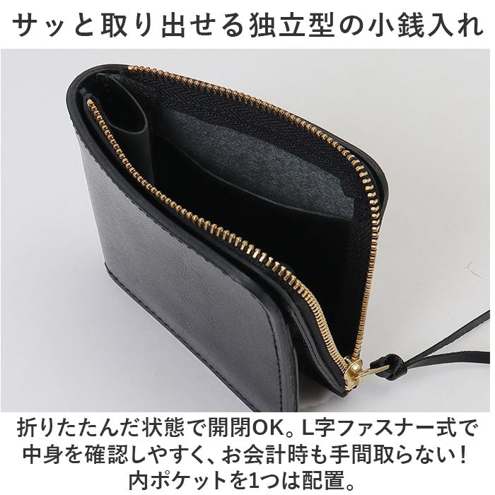 バックヤードファミリー BACKYARD FAMILY 国産本革 栃木レザー 二つ折り財布