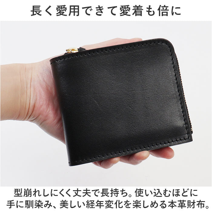 バックヤードファミリー BACKYARD FAMILY 国産本革 栃木レザー 二つ折り財布