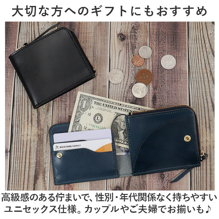 バックヤードファミリー BACKYARD FAMILY 国産本革 栃木レザー 二つ折り財布