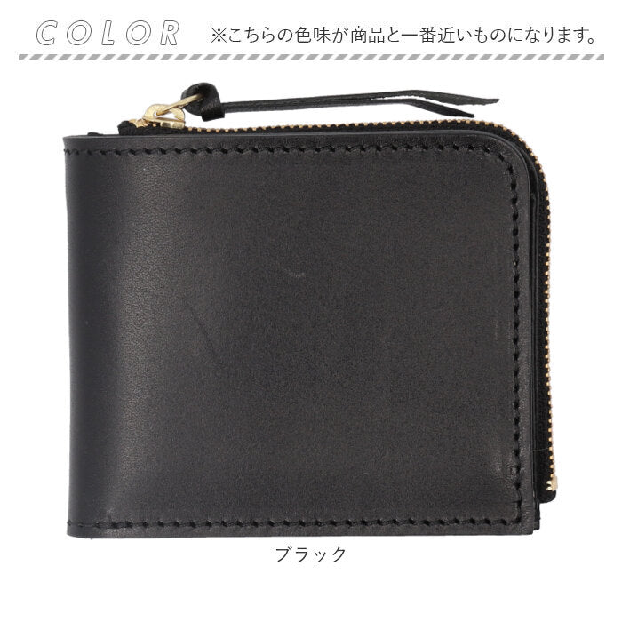 バックヤードファミリー BACKYARD FAMILY 国産本革 栃木レザー 二つ折り財布