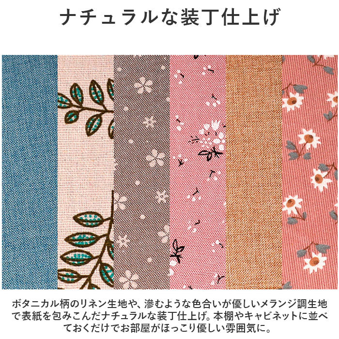 バックヤードファミリー BACKYARD FAMILY アルバム KGサイズ 大容量 100枚 yssetsu03