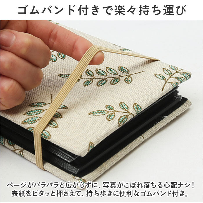 バックヤードファミリー BACKYARD FAMILY アルバム KGサイズ 大容量 100枚 yssetsu03