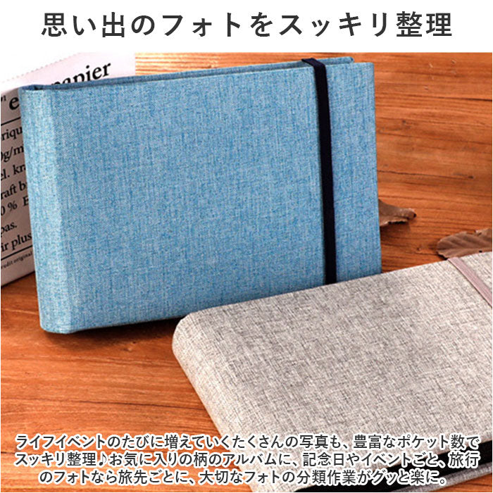 バックヤードファミリー BACKYARD FAMILY アルバム KGサイズ 大容量 100枚 yssetsu03