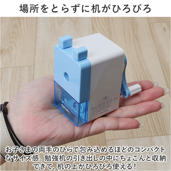 バックヤードファミリー BACKYARD FAMILY 鉛筆削り ミニ 軽量 gg6005 （ピンク） ピンク