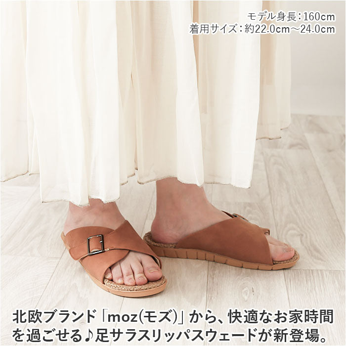 Backyard Family BACKYARD FAMILY moz Foot Sara Slippers Suede