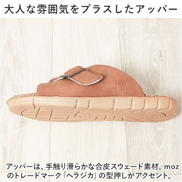Backyard Family BACKYARD FAMILY moz Foot Sara Slippers Suede