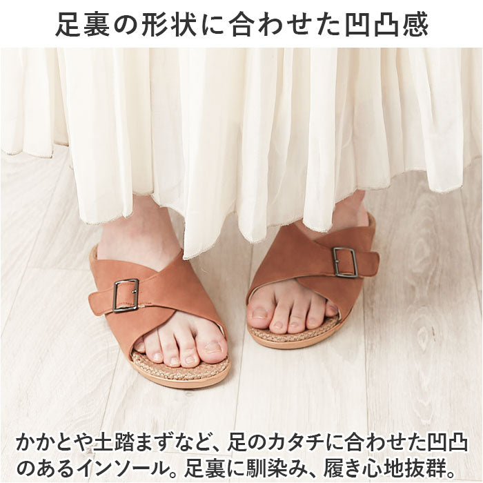 Backyard Family BACKYARD FAMILY moz Foot Sara Slippers Suede