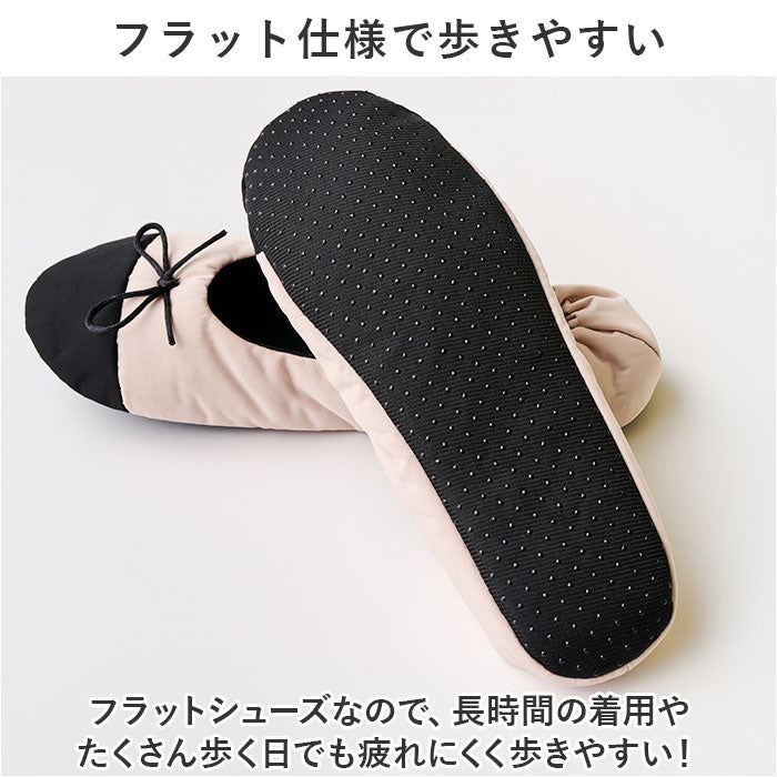 バックヤードファミリー BACKYARD FAMILY 携帯折りたたみスリッポン