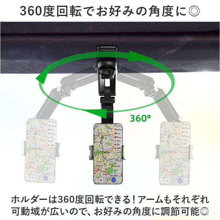 バックヤードファミリー BACKYARD FAMILY スマホホルダー 車載ホルダー ykchz0012 （グレー） グレー