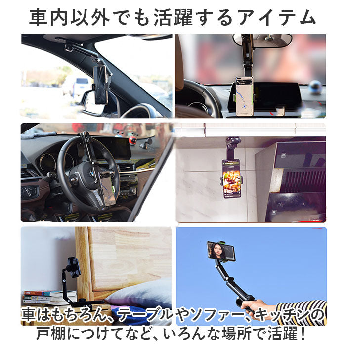 バックヤードファミリー BACKYARD FAMILY スマホホルダー 車載ホルダー ykchz0012 （グレー） グレー