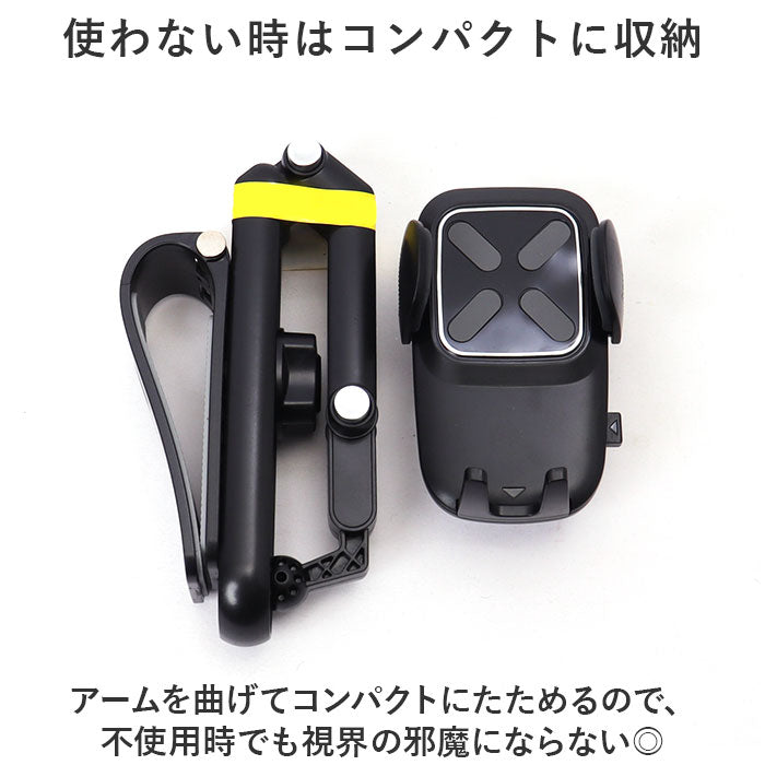 バックヤードファミリー BACKYARD FAMILY スマホホルダー 車載ホルダー ykchz0012 （グレー） グレー