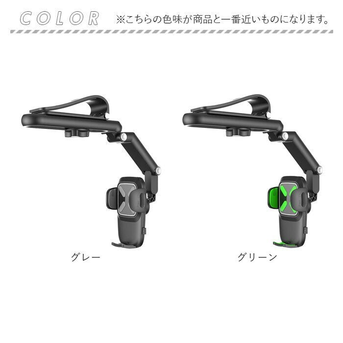 バックヤードファミリー BACKYARD FAMILY スマホホルダー 車載ホルダー ykchz0012 （グレー） グレー