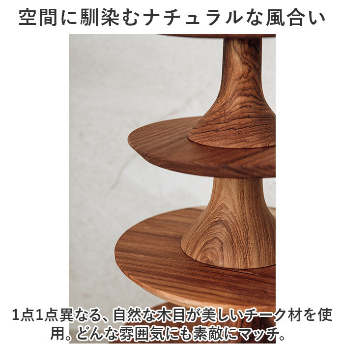 バックヤードファミリー BACKYARD FAMILY Wood Compote185 （ブラウン） ブラウン