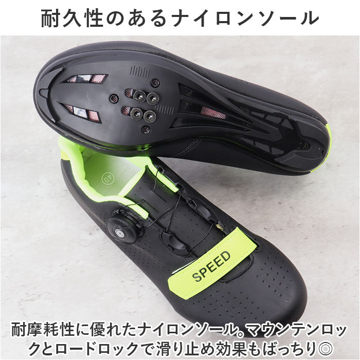 Backyard Family BACKYARD FAMILY Cycle Shoes pmycs896
