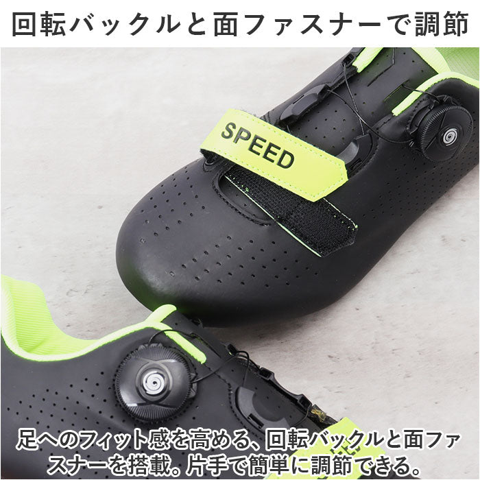Backyard Family BACKYARD FAMILY Cycle Shoes pmycs896