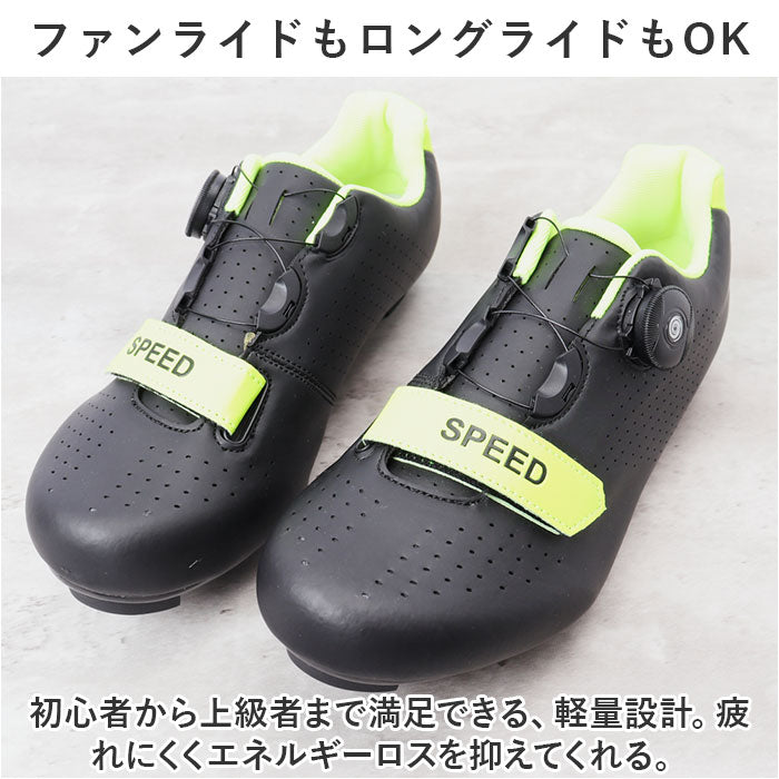 Backyard Family BACKYARD FAMILY Cycle Shoes pmycs896