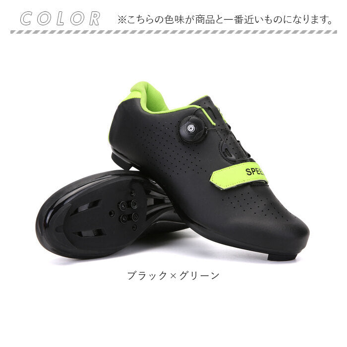 Backyard Family BACKYARD FAMILY Cycle Shoes pmycs896