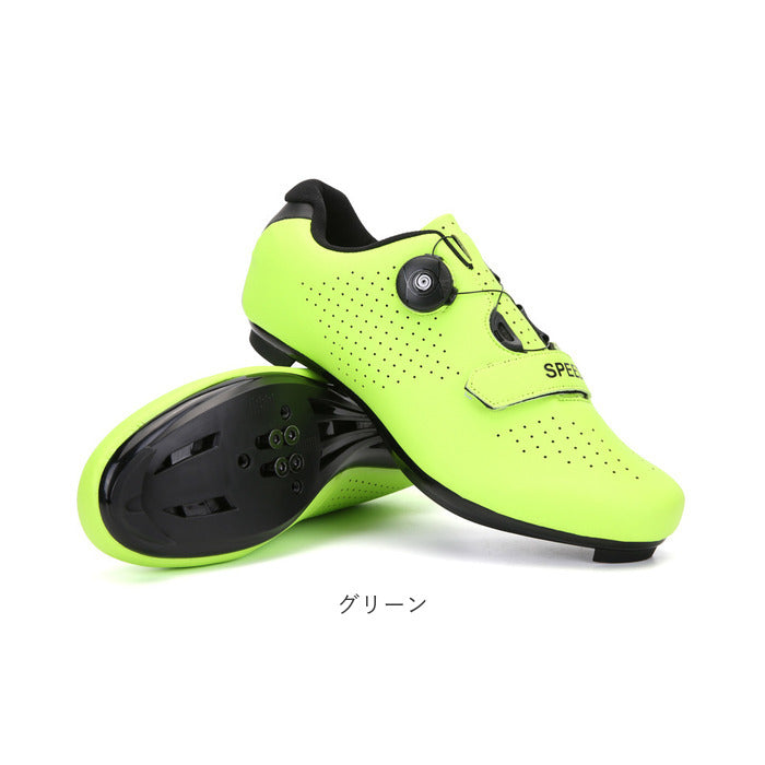 Backyard Family BACKYARD FAMILY Cycle Shoes pmycs896