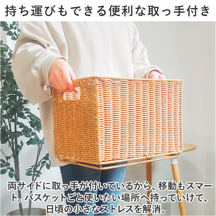 バックヤードファミリー BACKYARD FAMILY Towc スタックフェイクバスケット Lサイズ