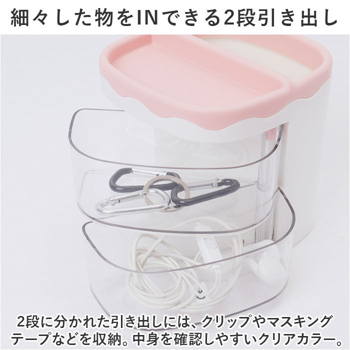 バックヤードファミリー BACKYARD FAMILY 卓上収納ケース 卓上収納ボックス ykw3502yuan （ピンク） ピンク