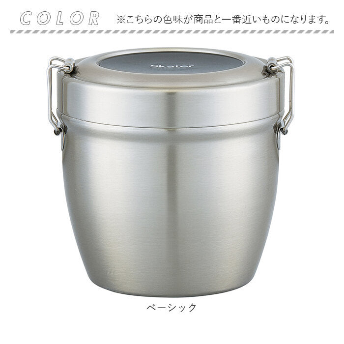 バックヤードファミリー BACKYARD FAMILY 抗菌真空ステンレスランチボックス 丼ジャー 800ml （ベーシック） ベーシック