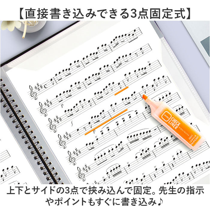 バックヤードファミリー BACKYARD FAMILY 楽譜ファイル kgoods70 （ワンタイプ） ワンタイプ