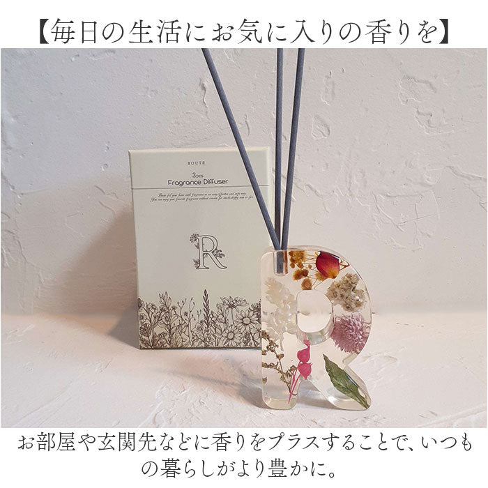 バックヤードファミリー BACKYARD FAMILY BOUTE イニシャルフレグランスディフューザーセット （Y） Y