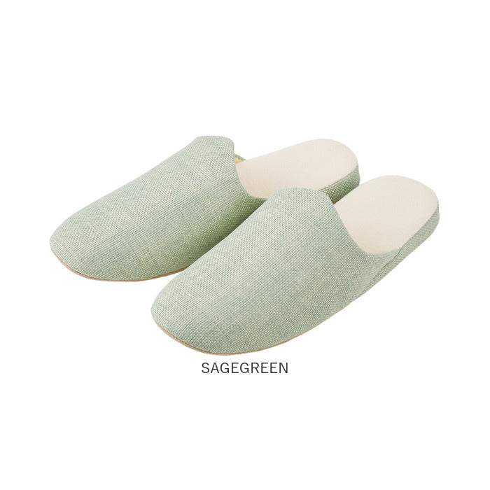 Backyard Family GRAZE Slippers