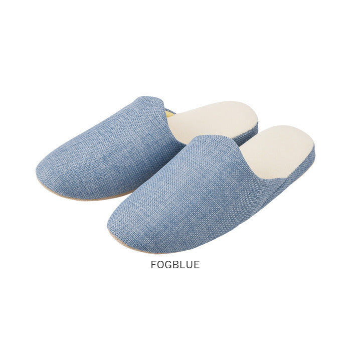 Backyard Family GRAZE Slippers